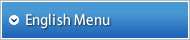 English Menu