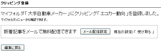 gazou16.JPG