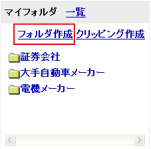 gazou7.JPG