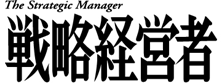 TKC戦略経営者ロゴ