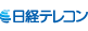 日経テレコン