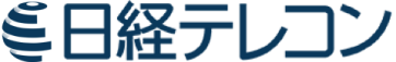 日経テレコン